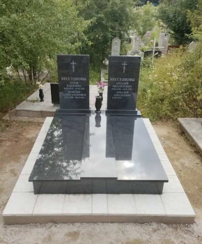 Памятник двойной 98